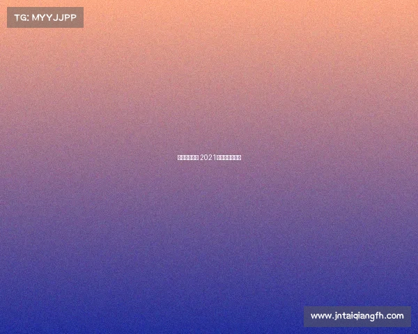 扬州两大赛事 2021扬州有什么比赛